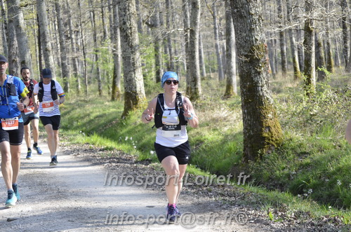 Marathon_Cheverny2025_Dimanche/2025CHEVERNY_001439.JPG