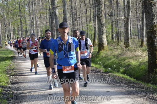 Marathon_Cheverny2025_Dimanche/2025CHEVERNY_001440.JPG