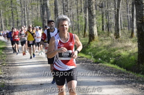 Marathon_Cheverny2025_Dimanche/2025CHEVERNY_001442.JPG