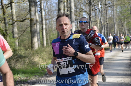 Marathon_Cheverny2025_Dimanche/2025CHEVERNY_001446.JPG