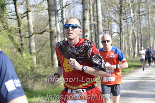 Marathon_Cheverny2025_Dimanche/2025CHEVERNY_001447.JPG