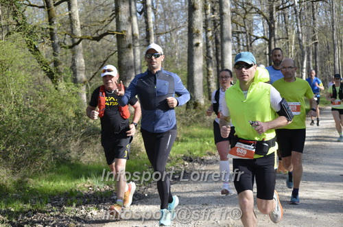 Marathon_Cheverny2025_Dimanche/2025CHEVERNY_001448.JPG