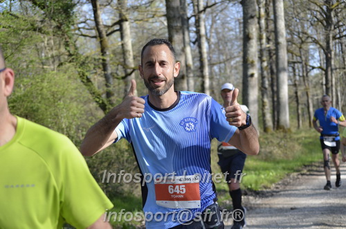 Marathon_Cheverny2025_Dimanche/2025CHEVERNY_001450.JPG