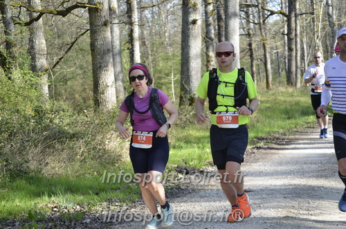Marathon_Cheverny2025_Dimanche/2025CHEVERNY_001453.JPG