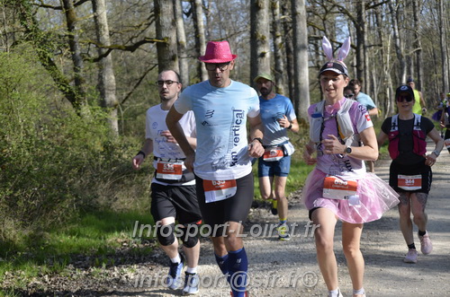 Marathon_Cheverny2025_Dimanche/2025CHEVERNY_001455.JPG