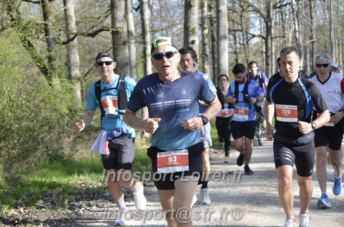 Marathon_Cheverny2025_Dimanche/2025CHEVERNY_001462.JPG