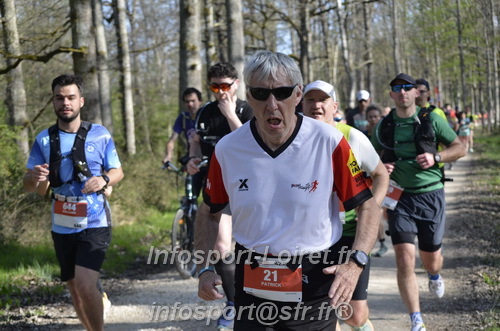 Marathon_Cheverny2025_Dimanche/2025CHEVERNY_001464.JPG