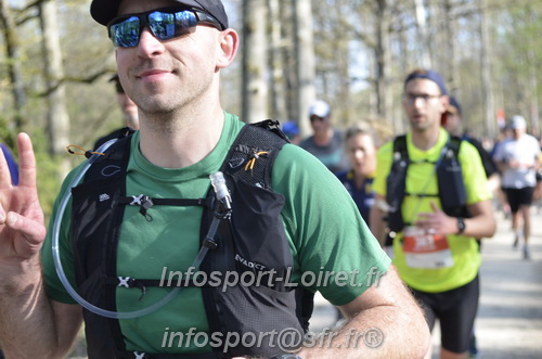 Marathon_Cheverny2025_Dimanche/2025CHEVERNY_001466.JPG