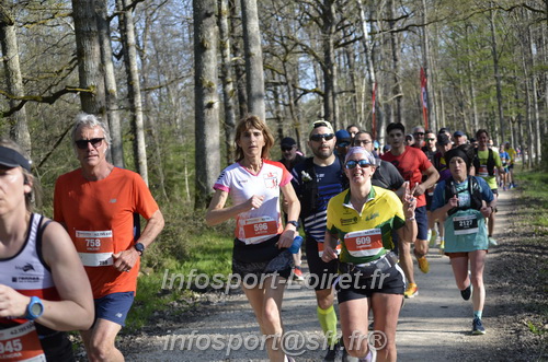 Marathon_Cheverny2025_Dimanche/2025CHEVERNY_001471.JPG
