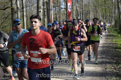 Marathon_Cheverny2025_Dimanche/2025CHEVERNY_001473.JPG