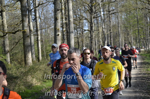 Marathon_Cheverny2025_Dimanche/2025CHEVERNY_001480.JPG