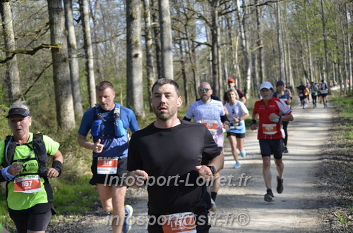 Marathon_Cheverny2025_Dimanche/2025CHEVERNY_001483.JPG