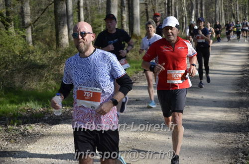 Marathon_Cheverny2025_Dimanche/2025CHEVERNY_001484.JPG