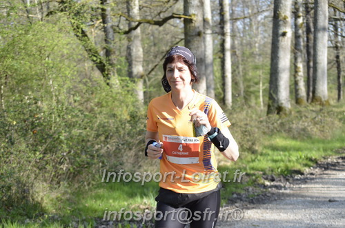 Marathon_Cheverny2025_Dimanche/2025CHEVERNY_001488.JPG