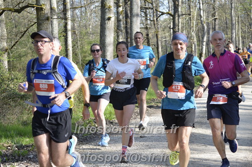 Marathon_Cheverny2025_Dimanche/2025CHEVERNY_001489.JPG