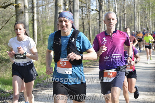 Marathon_Cheverny2025_Dimanche/2025CHEVERNY_001490.JPG