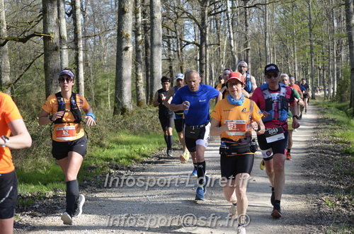 Marathon_Cheverny2025_Dimanche/2025CHEVERNY_001494.JPG