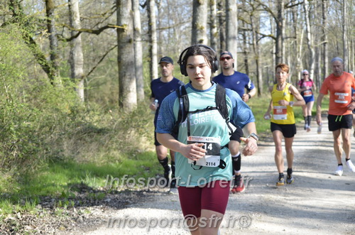Marathon_Cheverny2025_Dimanche/2025CHEVERNY_001498.JPG
