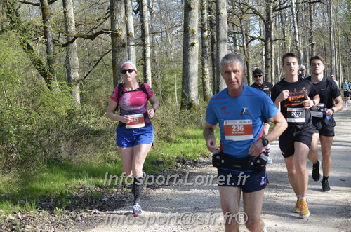 Marathon_Cheverny2025_Dimanche/2025CHEVERNY_001501.JPG