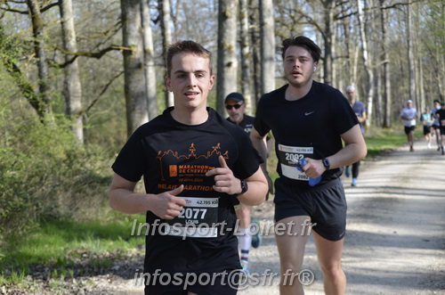 Marathon_Cheverny2025_Dimanche/2025CHEVERNY_001502.JPG