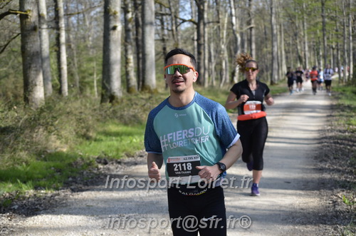 Marathon_Cheverny2025_Dimanche/2025CHEVERNY_001505.JPG