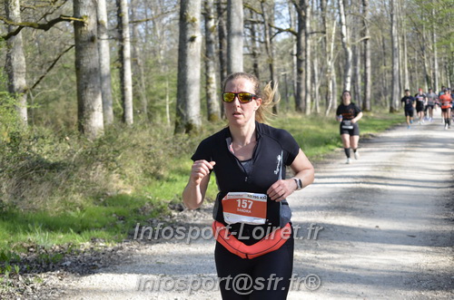 Marathon_Cheverny2025_Dimanche/2025CHEVERNY_001506.JPG