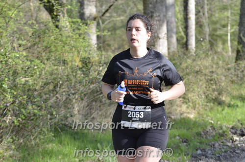 Marathon_Cheverny2025_Dimanche/2025CHEVERNY_001507.JPG