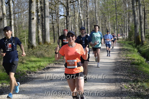 Marathon_Cheverny2025_Dimanche/2025CHEVERNY_001509.JPG