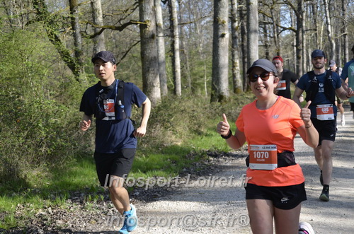 Marathon_Cheverny2025_Dimanche/2025CHEVERNY_001510.JPG