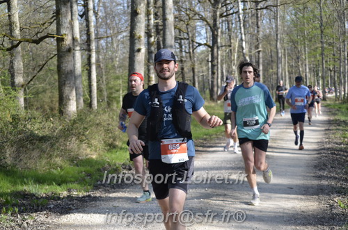 Marathon_Cheverny2025_Dimanche/2025CHEVERNY_001511.JPG