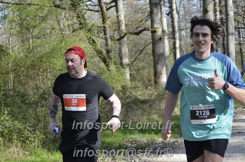 Marathon_Cheverny2025_Dimanche/2025CHEVERNY_001512.JPG