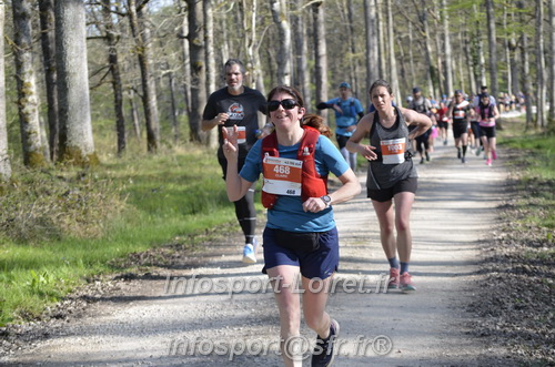 Marathon_Cheverny2025_Dimanche/2025CHEVERNY_001514.JPG
