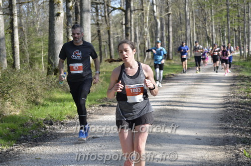 Marathon_Cheverny2025_Dimanche/2025CHEVERNY_001515.JPG