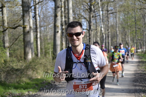 Marathon_Cheverny2025_Dimanche/2025CHEVERNY_001519.JPG