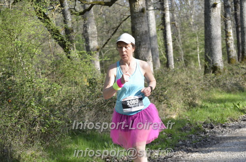 Marathon_Cheverny2025_Dimanche/2025CHEVERNY_001523.JPG