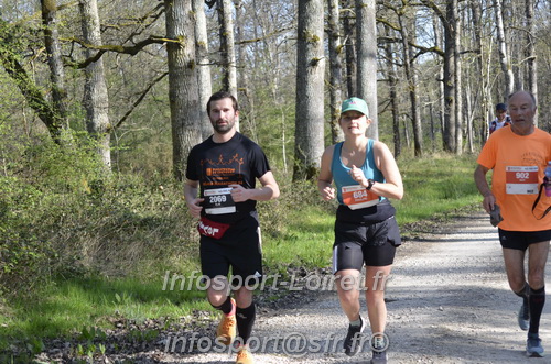 Marathon_Cheverny2025_Dimanche/2025CHEVERNY_001527.JPG