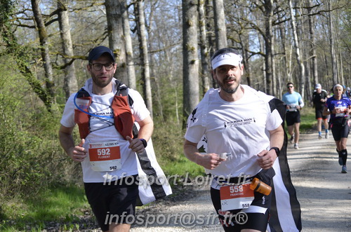 Marathon_Cheverny2025_Dimanche/2025CHEVERNY_001530.JPG