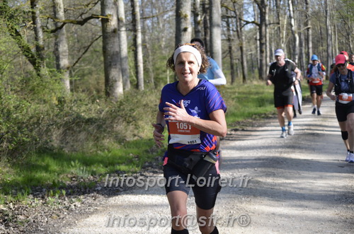 Marathon_Cheverny2025_Dimanche/2025CHEVERNY_001531.JPG