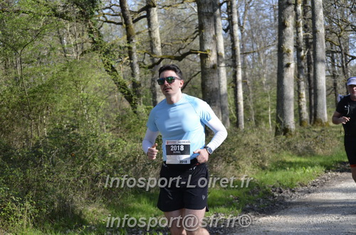 Marathon_Cheverny2025_Dimanche/2025CHEVERNY_001532.JPG