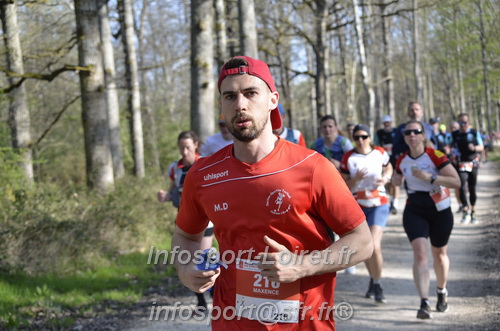 Marathon_Cheverny2025_Dimanche/2025CHEVERNY_001534.JPG