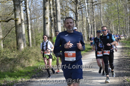 Marathon_Cheverny2025_Dimanche/2025CHEVERNY_001536.JPG