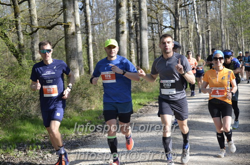 Marathon_Cheverny2025_Dimanche/2025CHEVERNY_001539.JPG