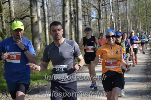 Marathon_Cheverny2025_Dimanche/2025CHEVERNY_001540.JPG