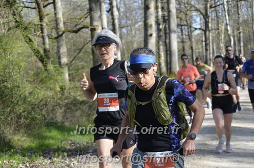 Marathon_Cheverny2025_Dimanche/2025CHEVERNY_001541.JPG