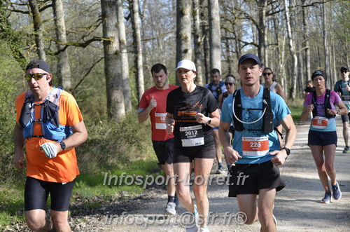Marathon_Cheverny2025_Dimanche/2025CHEVERNY_001545.JPG