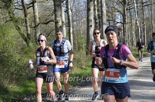 Marathon_Cheverny2025_Dimanche/2025CHEVERNY_001547.JPG
