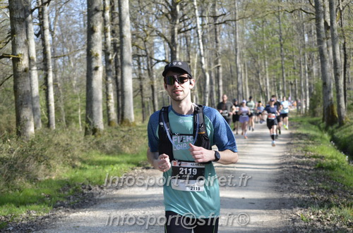 Marathon_Cheverny2025_Dimanche/2025CHEVERNY_001549.JPG