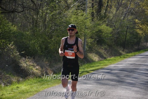 Marathon_Cheverny2025_Dimanche/2025CHEVERNY_001552.JPG