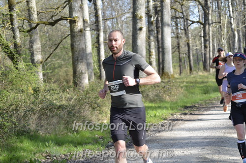 Marathon_Cheverny2025_Dimanche/2025CHEVERNY_001553.JPG