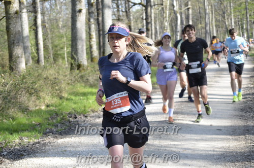 Marathon_Cheverny2025_Dimanche/2025CHEVERNY_001555.JPG